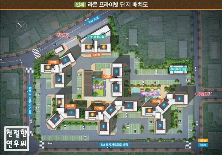 동호전기조명 이미지