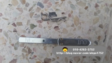 (주)엔텍스 이미지