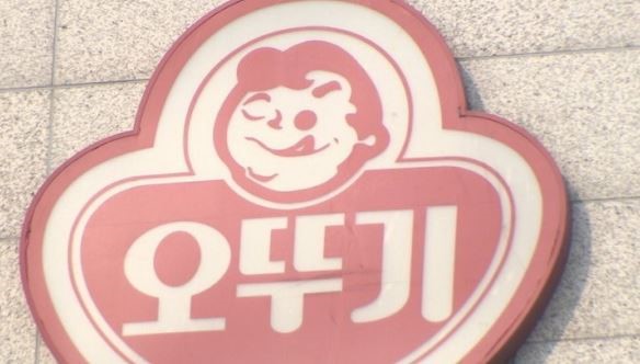 오뚜기양행 이미지