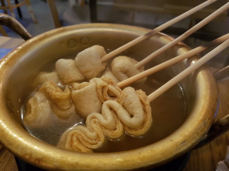 두진떡볶이 이미지