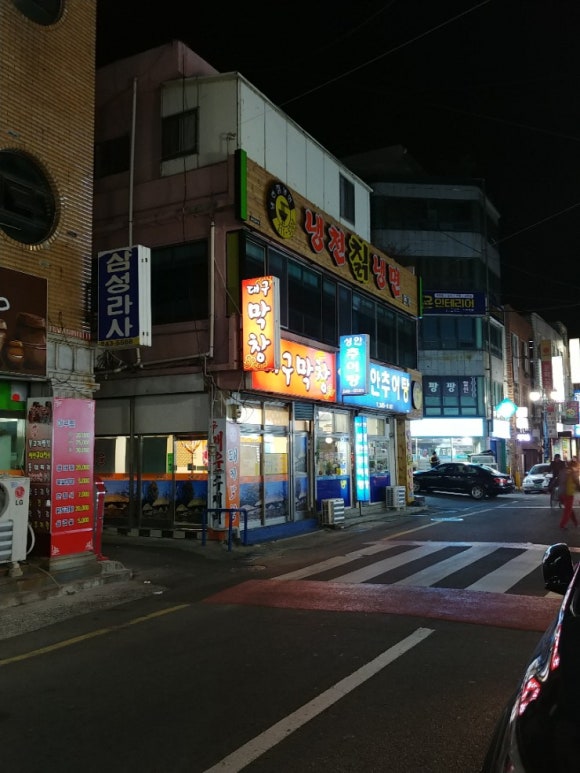 성안추어탕 이미지