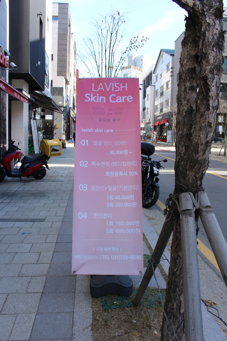네일살롱모모 이미지