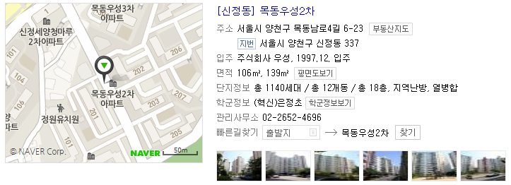 우성비디오 이미지