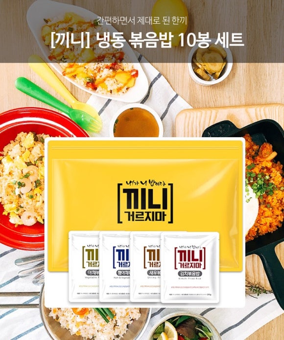 아이러브아이스크림 이미지