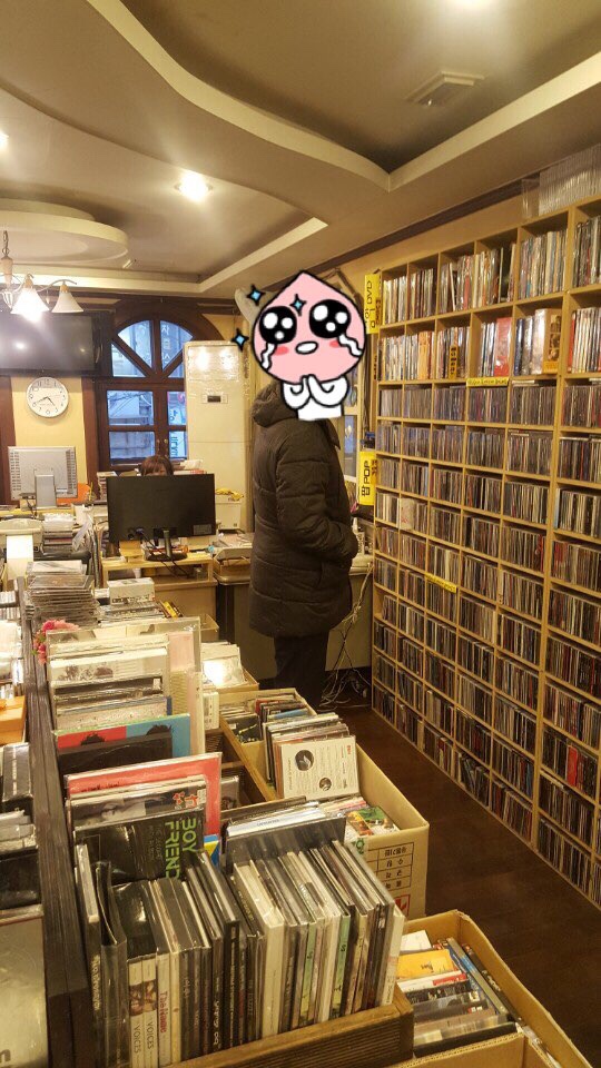 먹통레코드 이미지