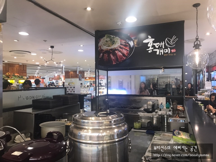 홍대개미롯데노원점 이미지