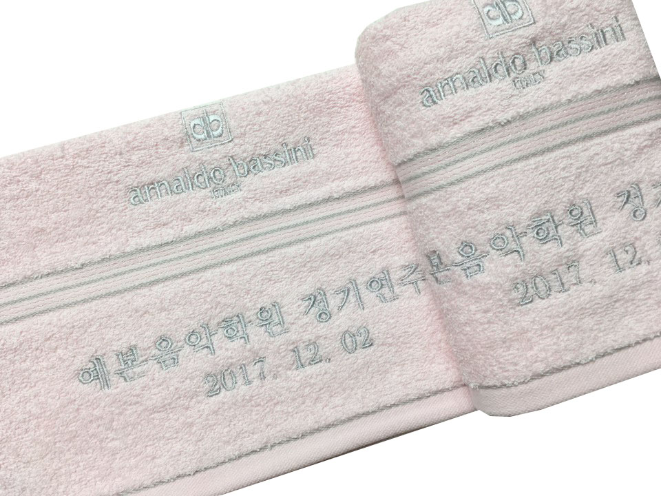 미리내음악학원 이미지