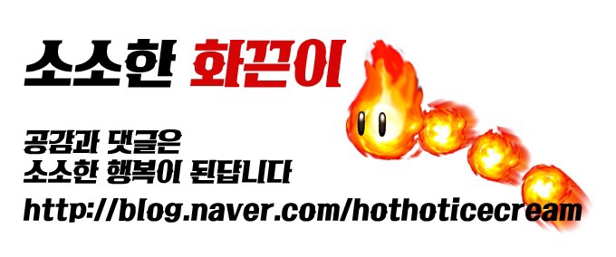 (주)세미원푸드 이미지