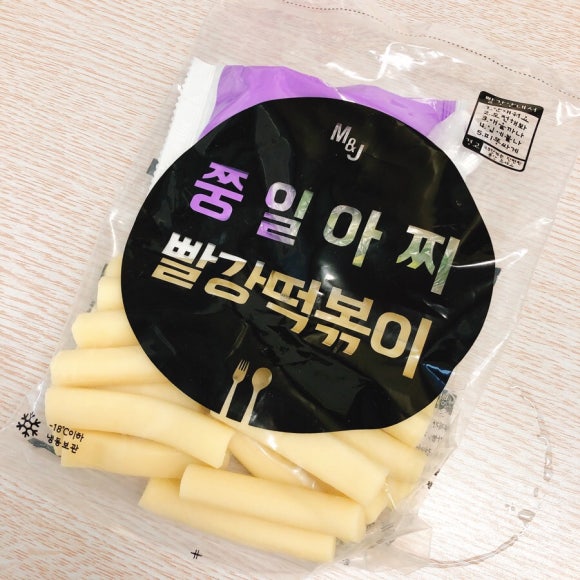 쭝일아찌 빨강떡볶이 이미지