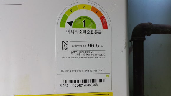 엔젤스포츠마사지 이미지