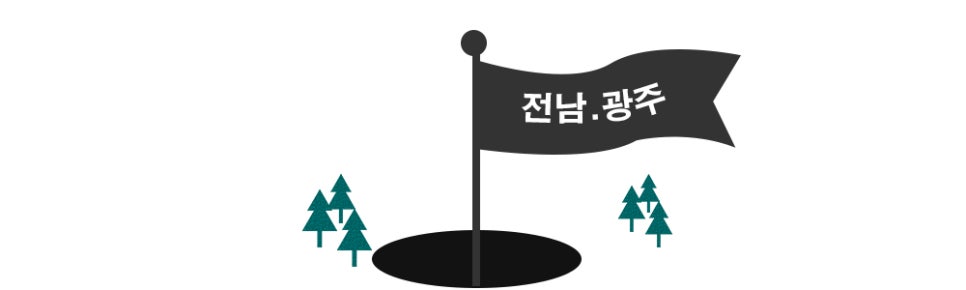 815네트웍스 이미지