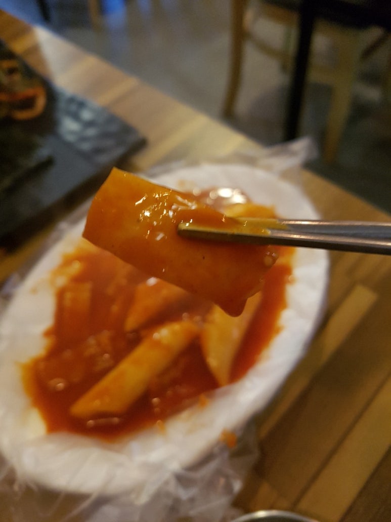두진떡볶이 이미지
