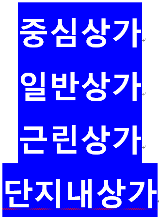 강희마켓 이미지
