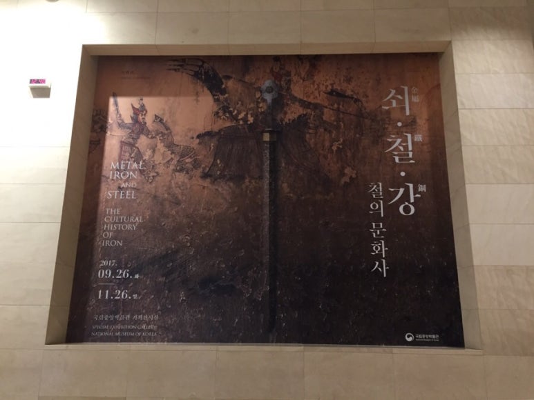종일문화사 이미지