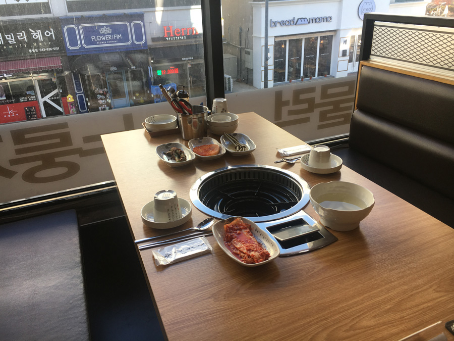 오리어사 이미지