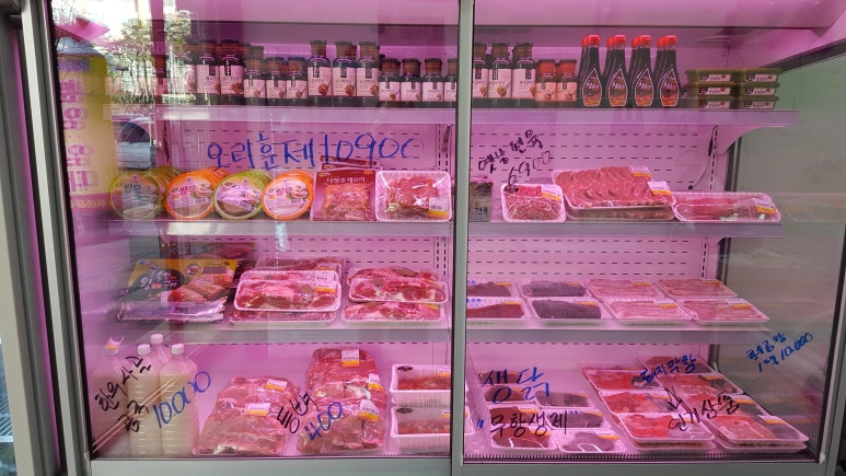 축산11번가 이미지