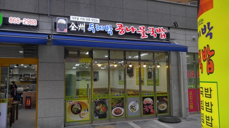청솔기획 이미지