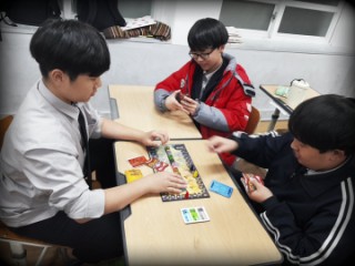 장성보드게임 이미지