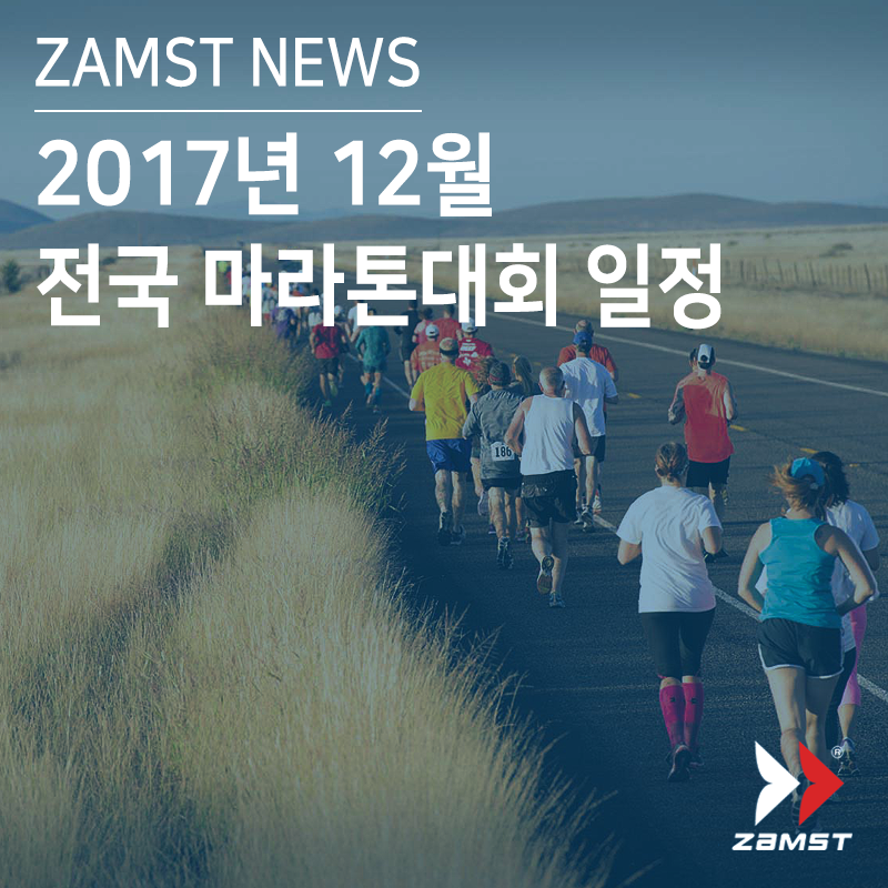 대교종합가스 이미지