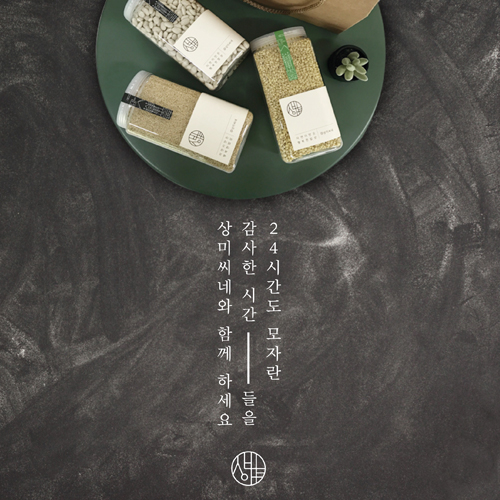 315디자인연구소 이미지