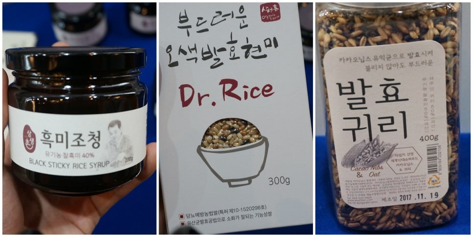 영농조합법인 상생 이미지