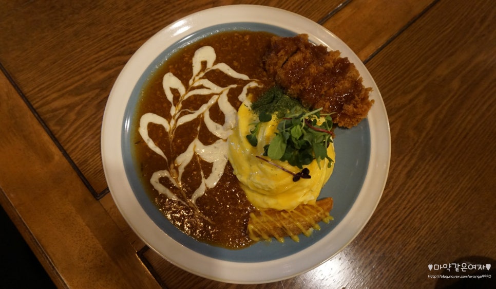 욜로키친 이미지