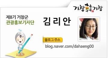 장터길감자탕 이미지