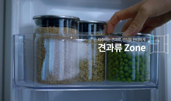삼성건어물 이미지