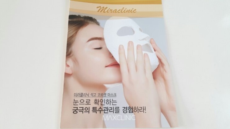 (주)엔앤비 이미지
