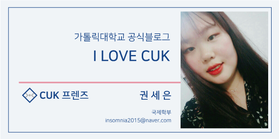 주식회사 경신 이미지