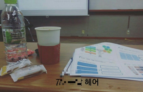 헤어꽃피다 이미지
