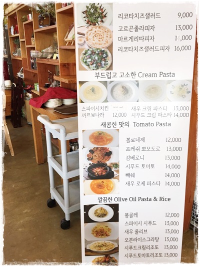 병풍산커피루덴스 이미지