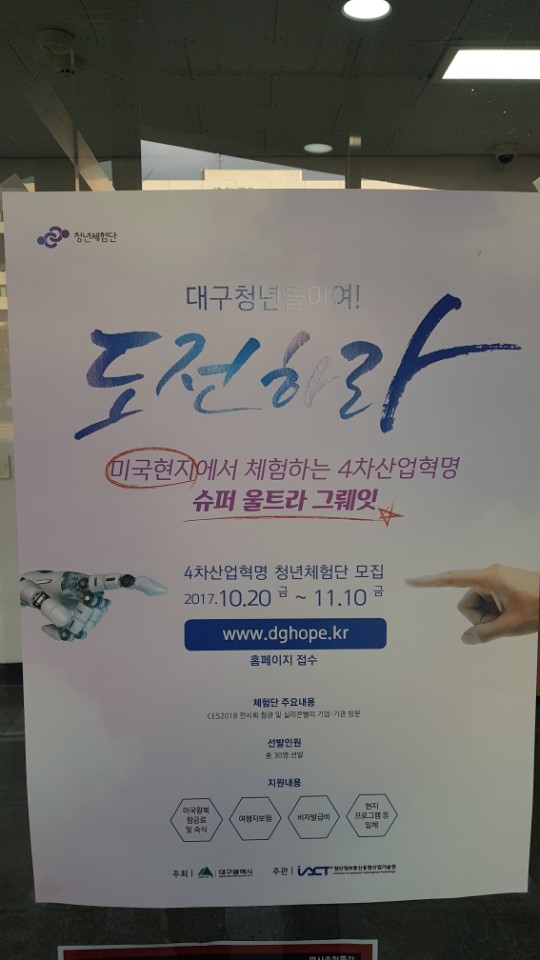 클로버통신 이미지
