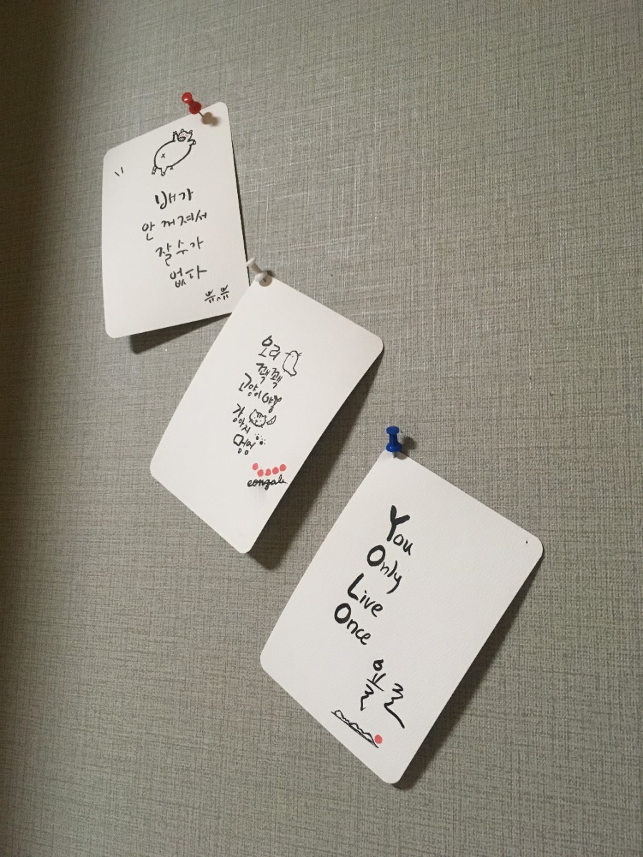 엉알펍 이미지