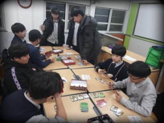 장성보드게임 이미지