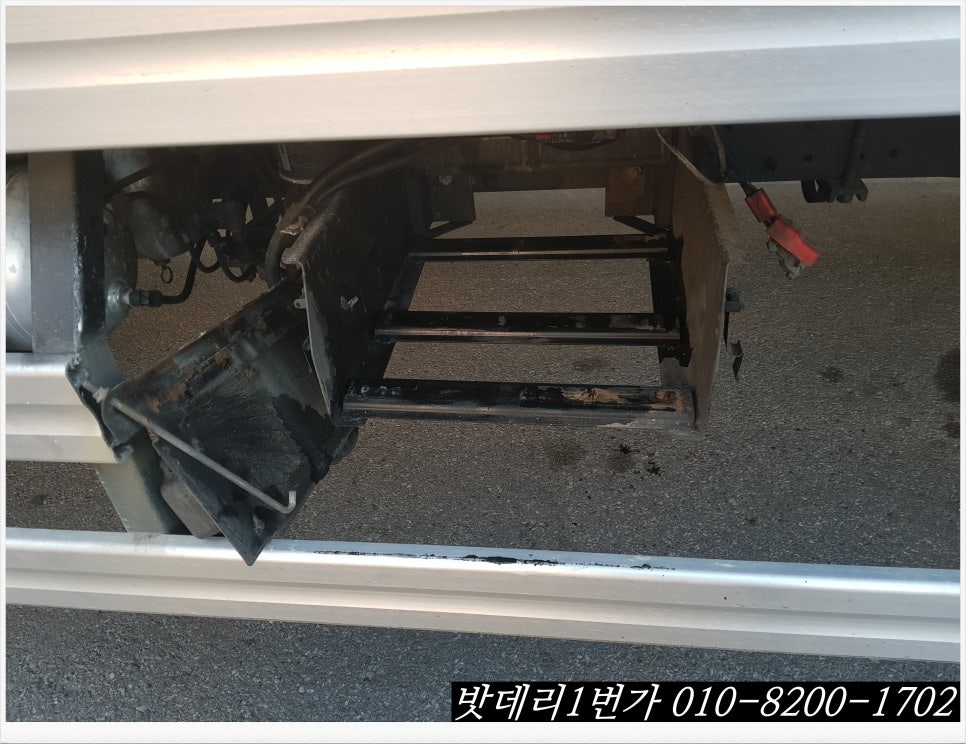 1번가밧데리 이미지