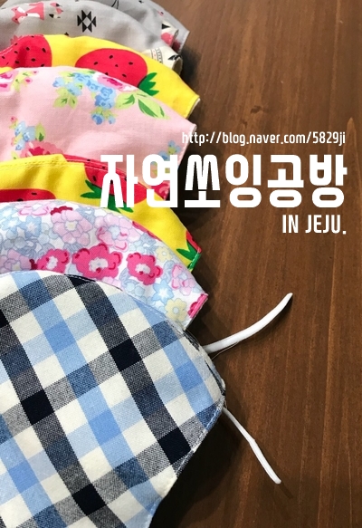 자연옷공방 이미지
