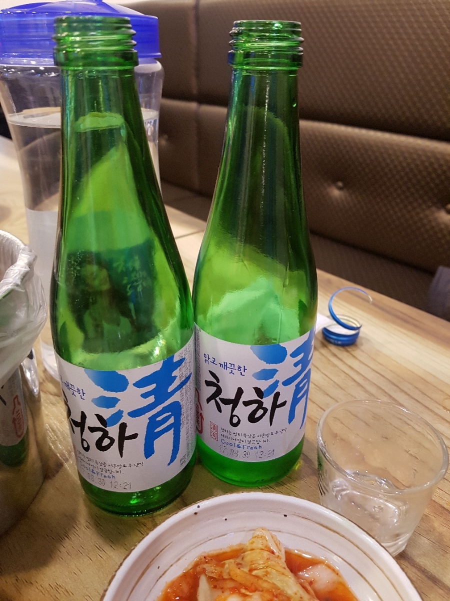거북이아구찜 이미지
