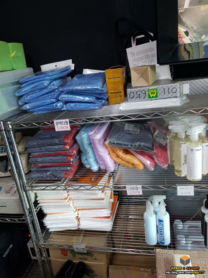 한일전문정비공업사 이미지