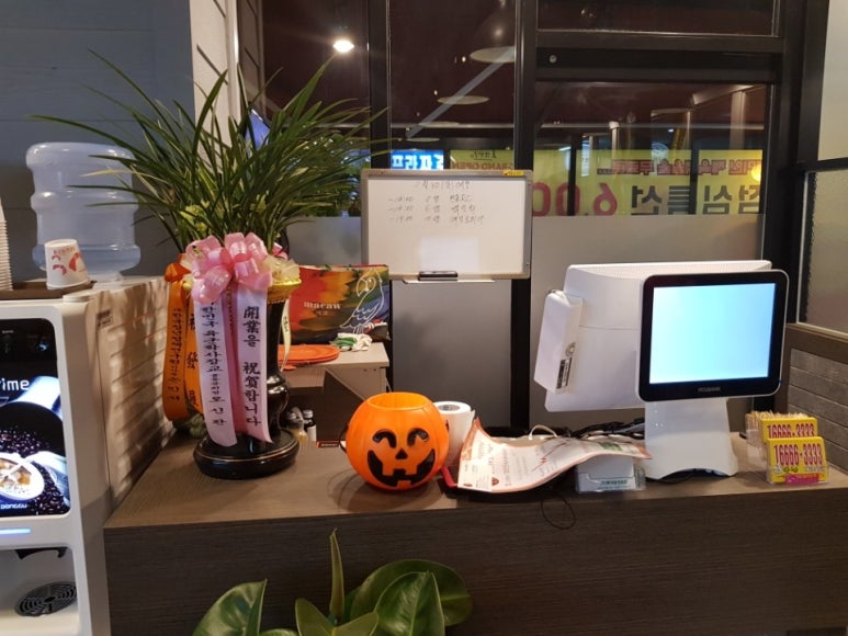 상동식당 이미지