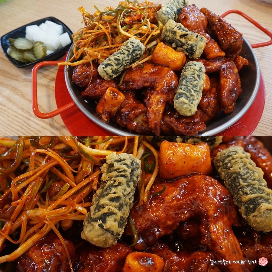 또래오래목우촌참피자 이미지