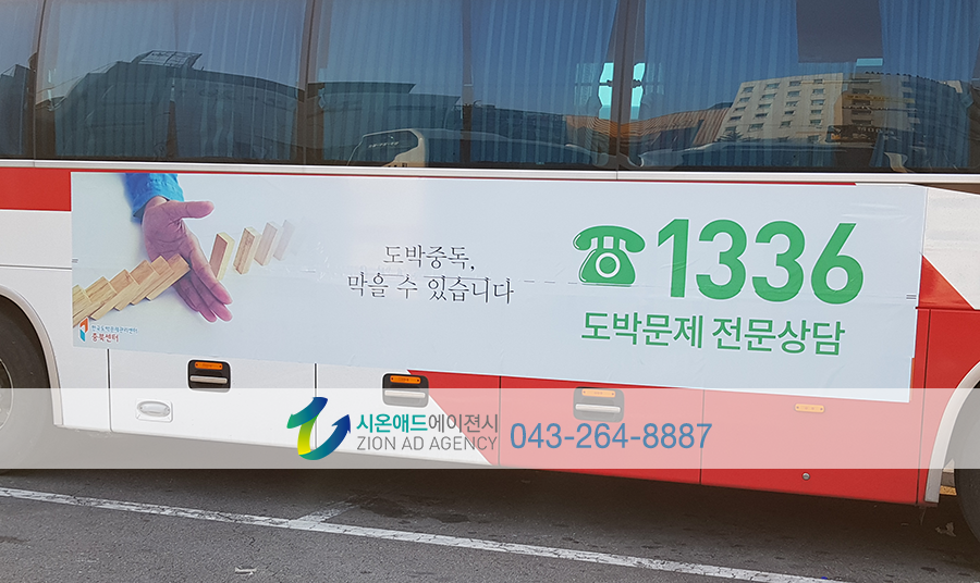한국광고종합기획 이미지