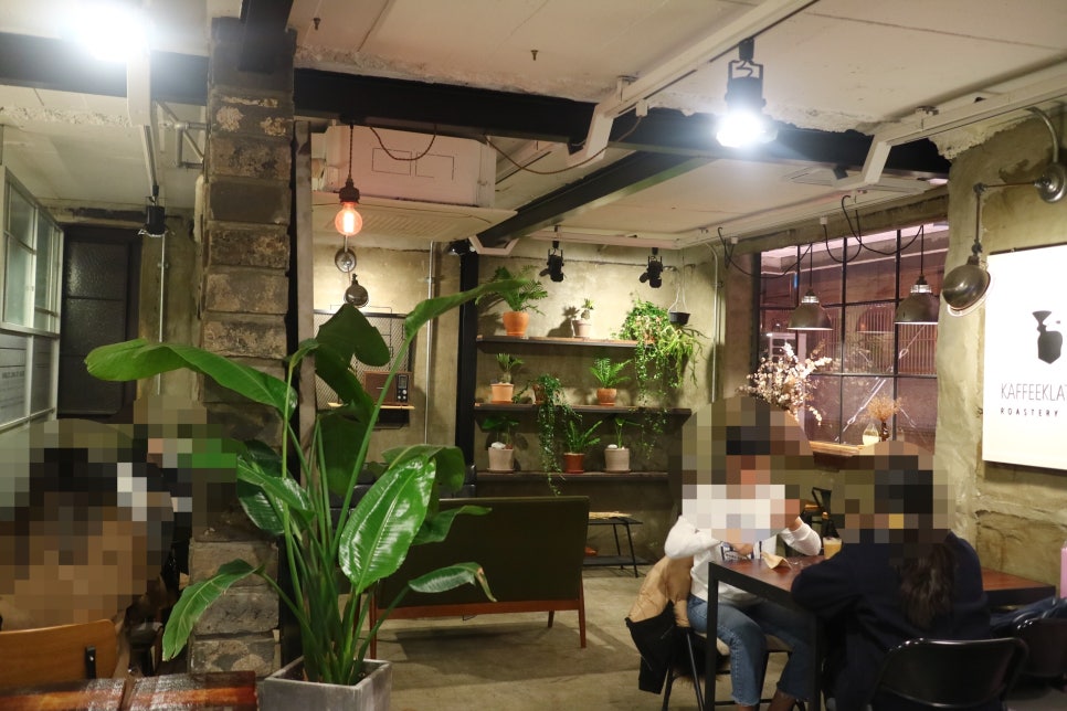 카페클라츠 이미지