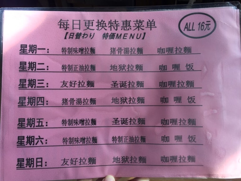 윤아분식 이미지