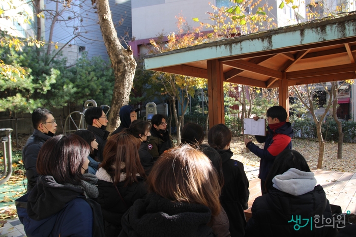 (주) 원일홀딩스 이미지