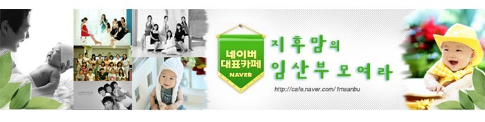 (주)엔앤비랩 이미지