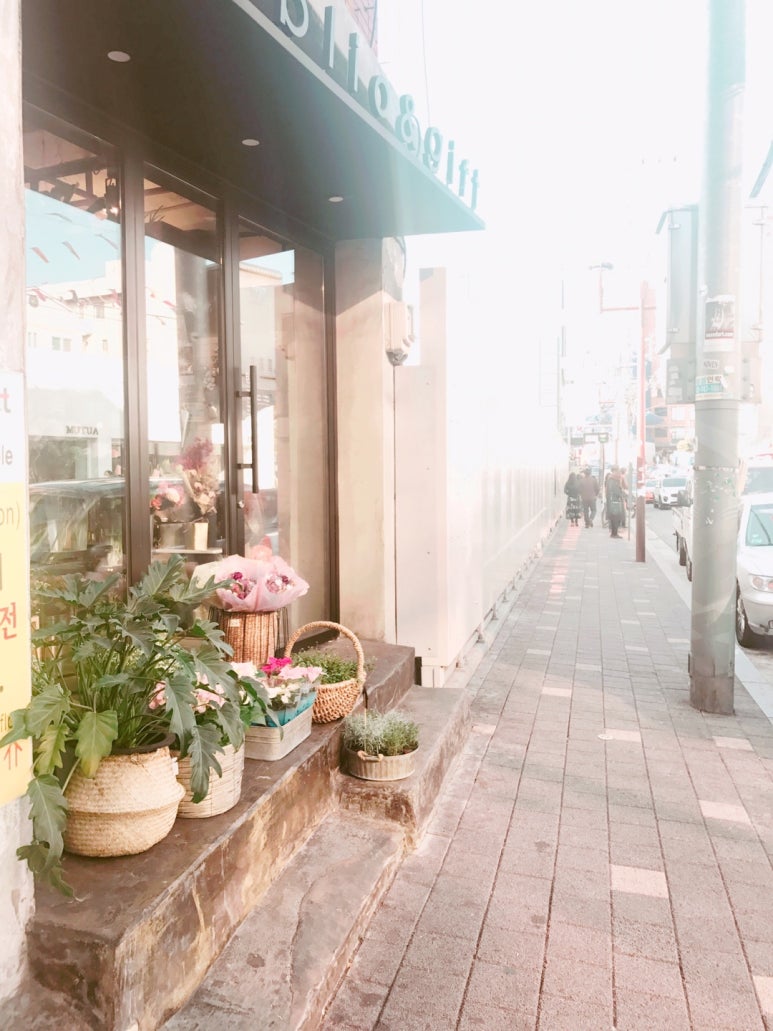 해방촌 이미지