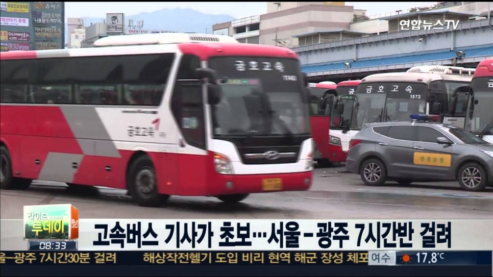 내동생 이미지