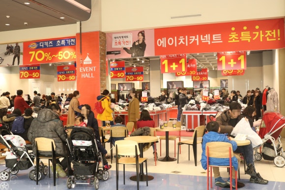 롯데아울렛디키즈 이미지