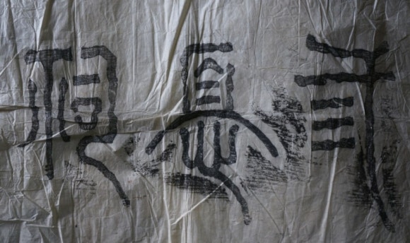 삼우사 이미지